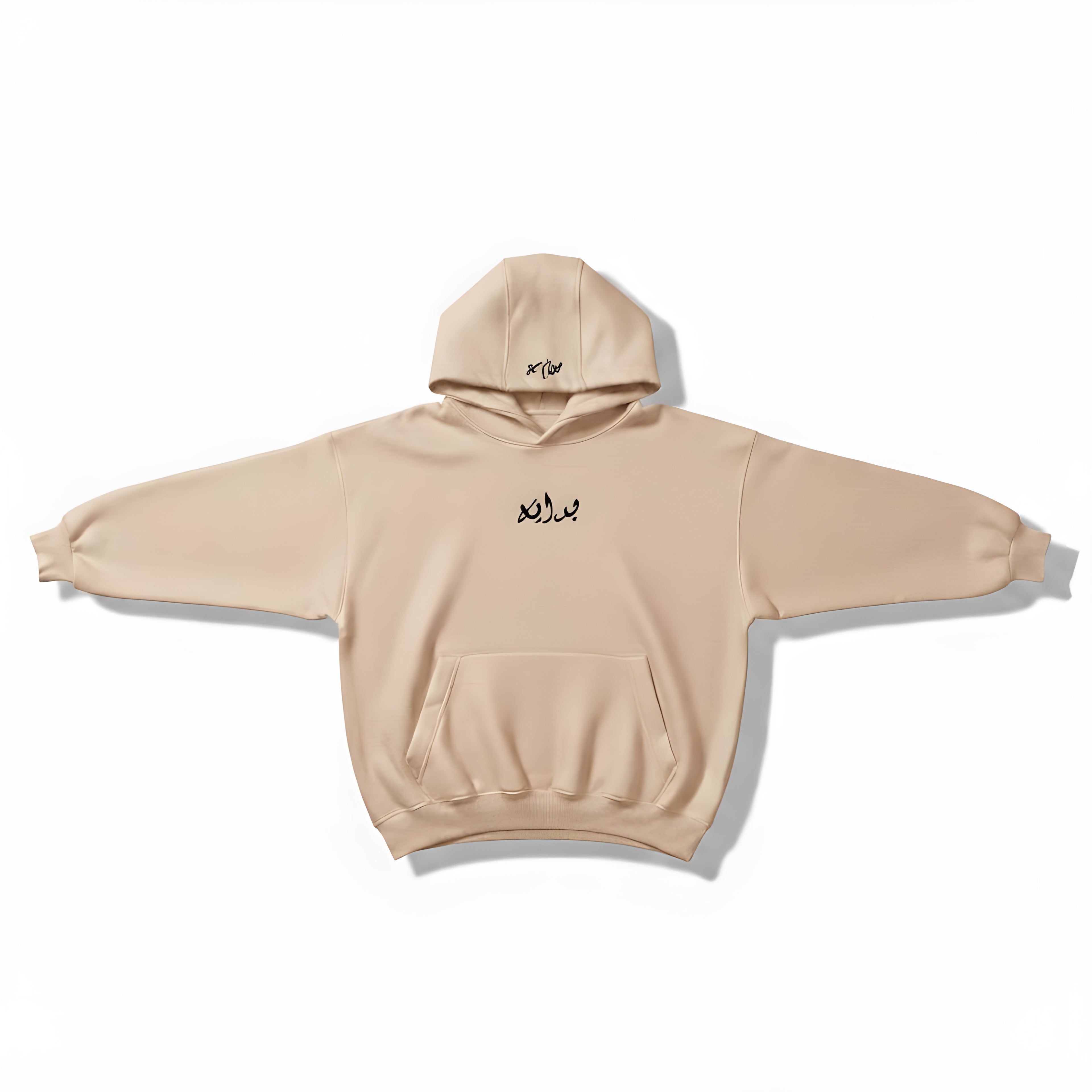 BASIC “ BAGE “HOODIE