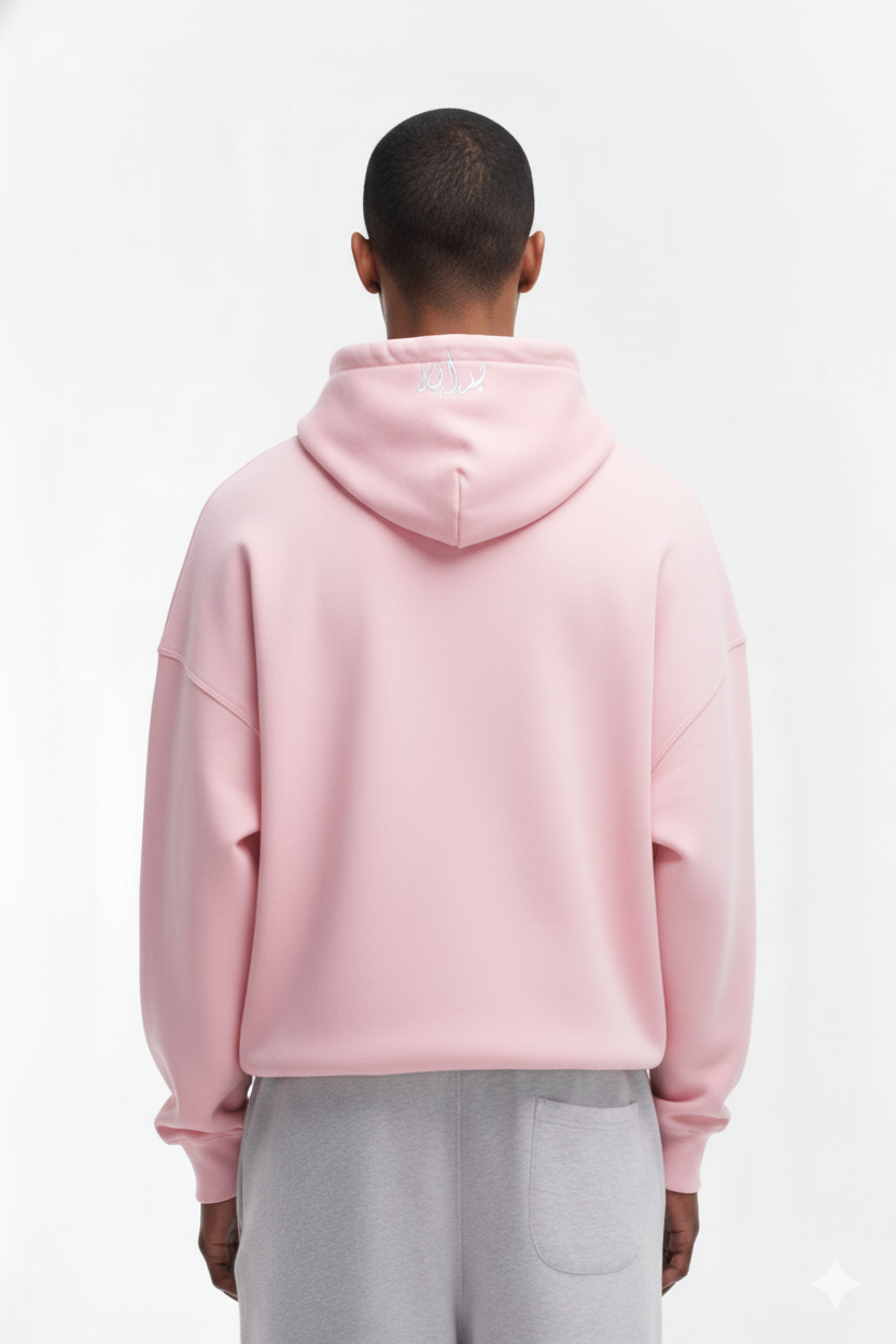 BASIC “ BABY PINK “ HOODIE