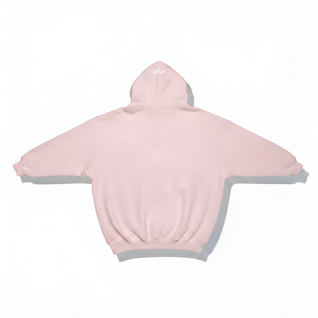 BASIC “ BABY PINK “ HOODIE