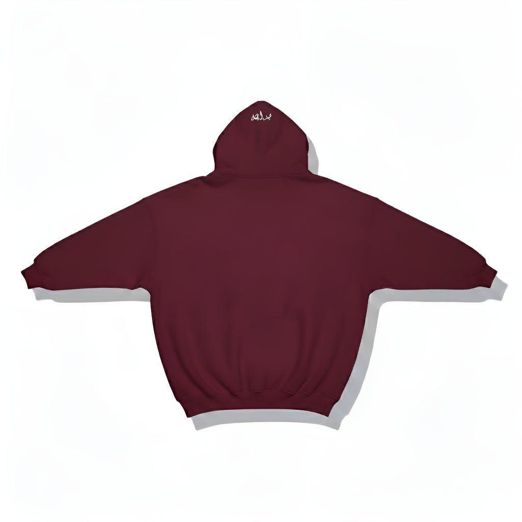 BASIC “ BURGUNDY “ HOODIE