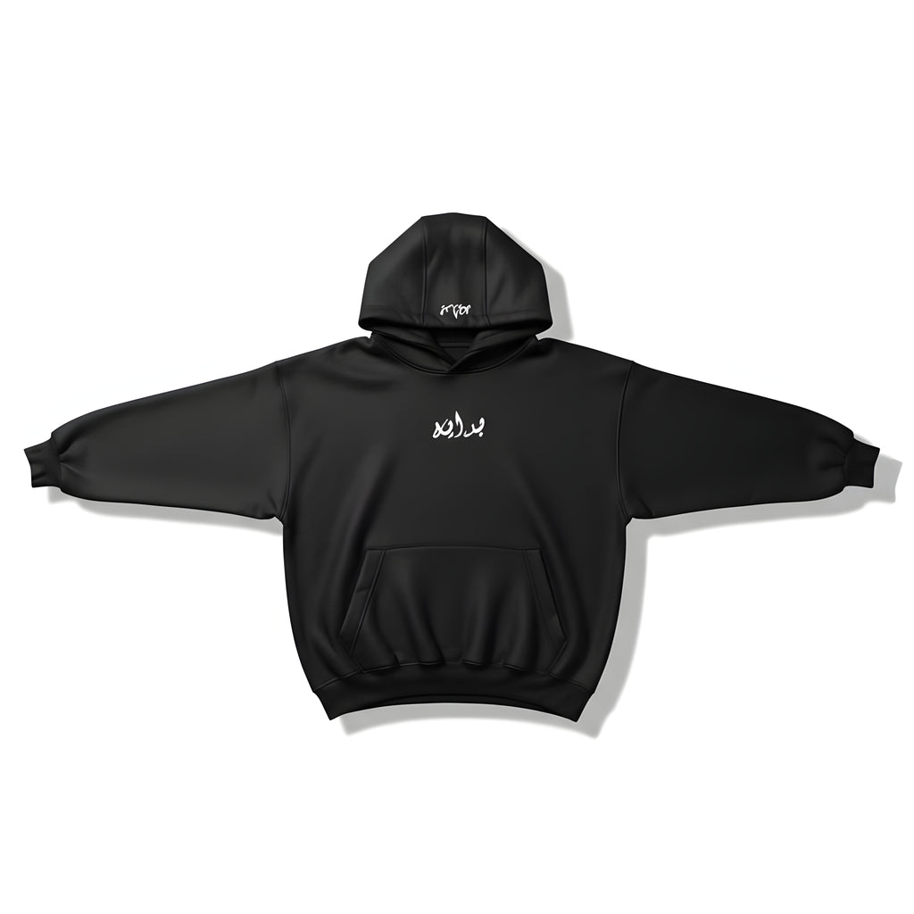 BASIC “BLACK “ HOODIE