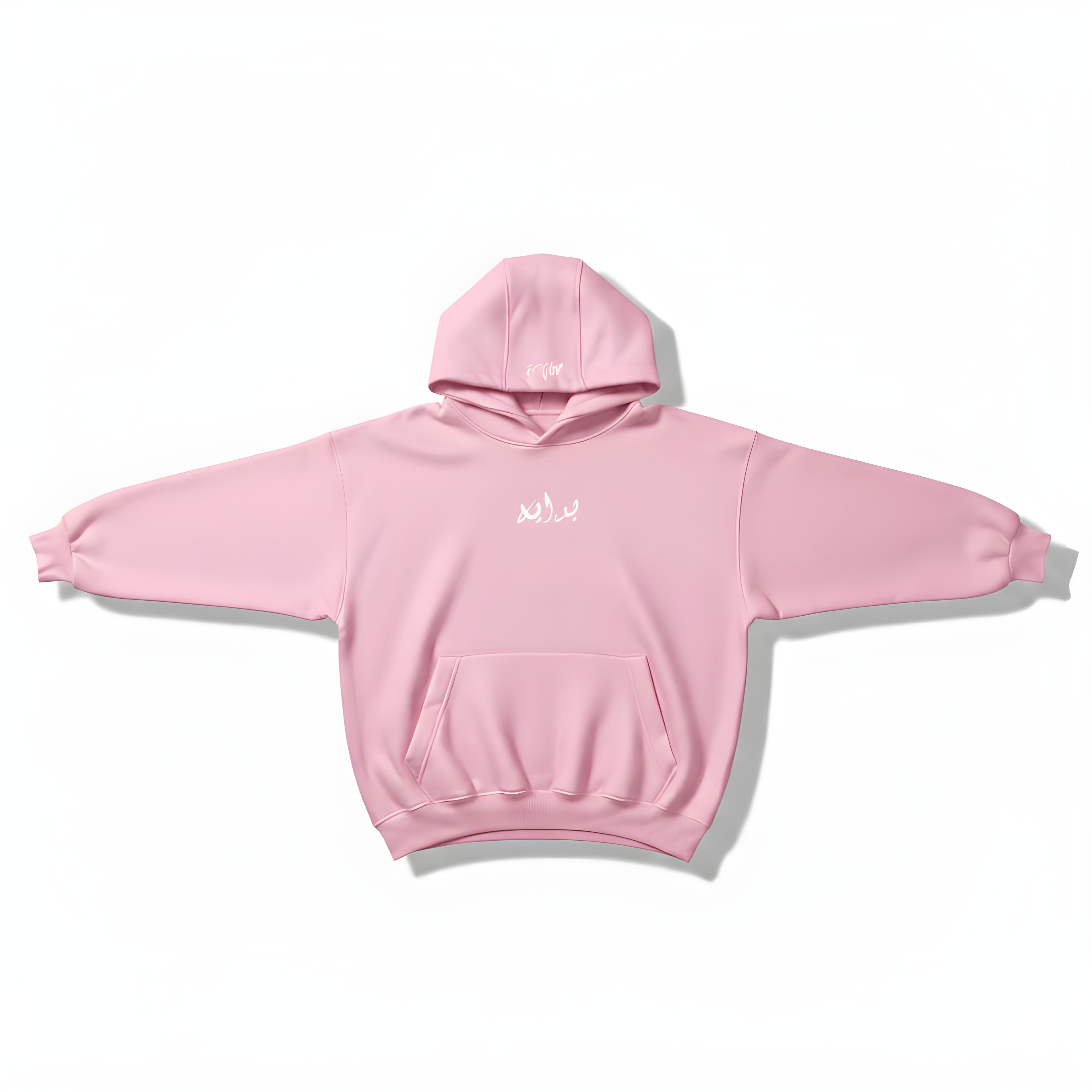 BASIC “ BABY PINK “ HOODIE