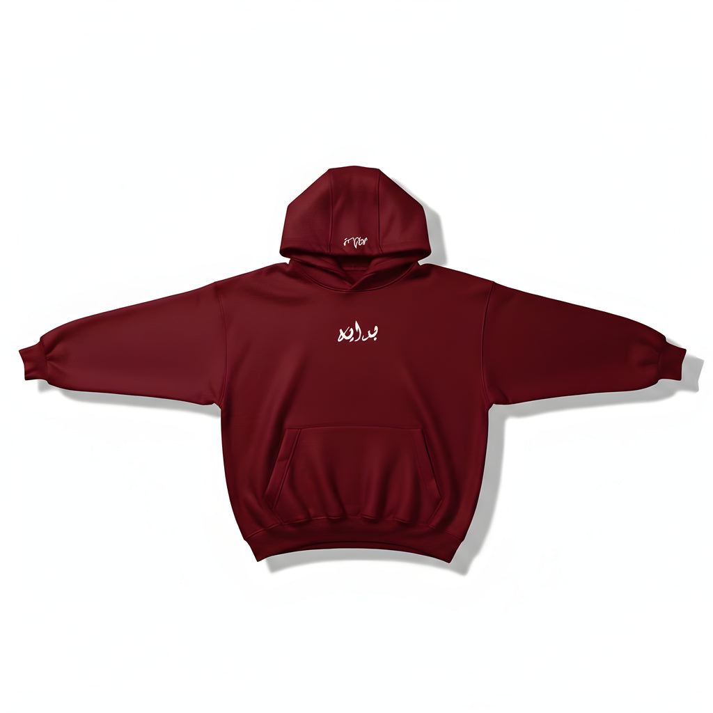 BASIC “ BURGUNDY “ HOODIE