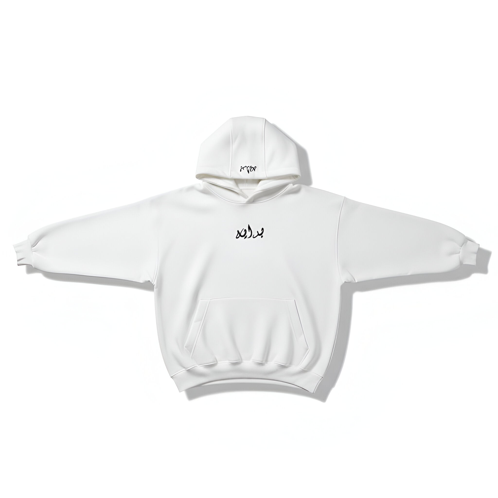 BASIC WHITE HOODIE